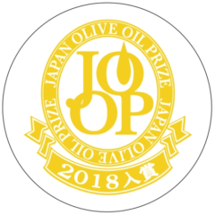 JAPAN OLIVE OIL PRIZE 2018 GOLD MEDAL AWARD