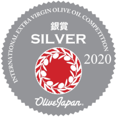 2020 Japan Silver